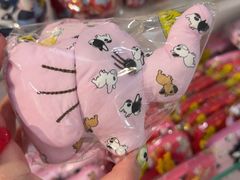 -naraya(玛雅百货店)