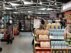 零售区-盒马鲜生(189购物中心店)