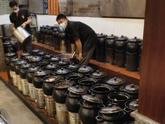 -农汤老店(顺联公园里店)