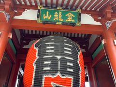 -浅草寺