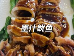 -粤盛海鲜平价店(洛溪食街店)