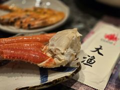 -大渔铁板烧(中山路八佰伴店)