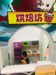 -万达宝贝王(长春红旗街店)