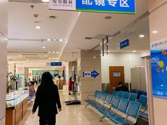 -长春爱尔眼科医院