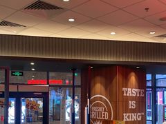 -汉堡王(长沙枫林三路店)