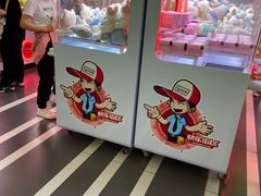 -快乐街区(成都龙湖北城天街店)