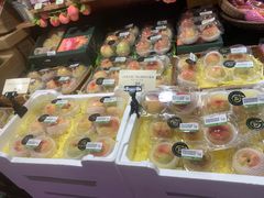 -city'super超·生活(国金中心商场店)