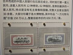 -瑞象国艺馆