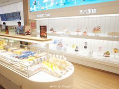 -好利来(东直门银座店)