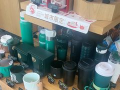 -星巴克(上海汇锦里店)