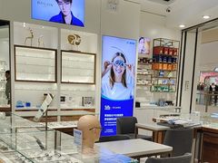 -宝岛眼镜(雨花吾悦广场店)