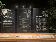 -香市公园-中国沉香文化博物馆
