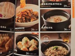 -大良毋米粥(锦龙路总店)