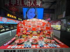 -阿财老铺·老蚌埠龙虾城(华夏总店)
