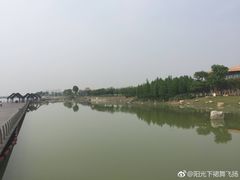 -滆湖低碳生态公园