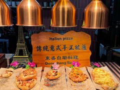 -東盛炭烤自助料理(玄武招商花园城店)