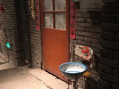 门面-和平菓局(王府井店)