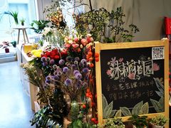 -dotcom coffee古点咖啡(致真大厦店)