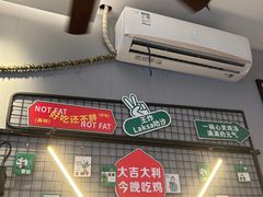 -绿柠食堂(北外滩店)