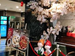 -和记小菜(七宝店)