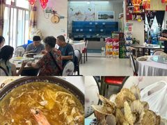 -宾朋海鲜饭庄(兴海路店)