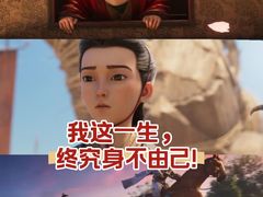 -UME影城(安贞DTS:X店)