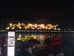 -夫子庙小吃广场(东牌楼店)