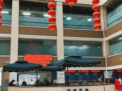 -哈尔滨医科大学附属第四医院(南岗院区)