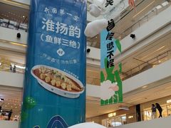 -阳光天地