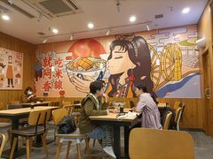 大堂-阿香米线(天津凯德餐厅店)