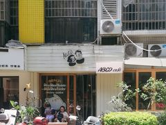 -ABCD咖啡屋(妇幼店)