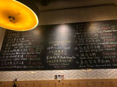 -Carpe Diem精酿空间