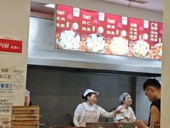 -海汇源老烧麦店(东大街总店)