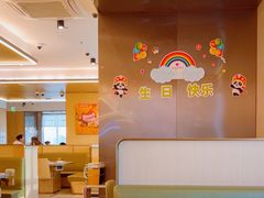 -海底捞火锅(振华广场店)