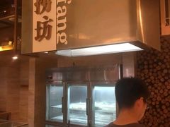-东方红海鲜百汇(国际大厦店)