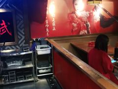 大堂-令狐冲·炭烤活鱼(宝龙店)