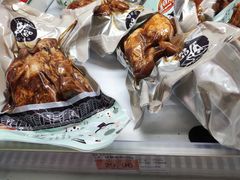 -大商超市(银岛店)