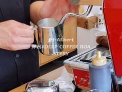 -DEEP COFFEE(瑞光烘焙工厂店)
