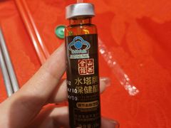-山西会馆·晋菜·晋商宴·牌匾博物馆(胜利东街店)