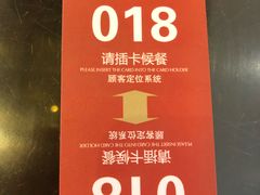 -熙盛源(复兴路店)