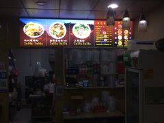 -吉庆桂林米粉·柳州螺蛳粉(港汇广场店)