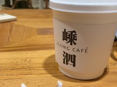 -几静cafe(基湖店)