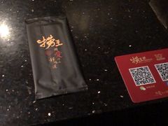 -捞王锅物料理(凯旋路店)