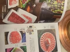 菜单-京门老爆三·铜锅涮肉 爆肚(望京店)