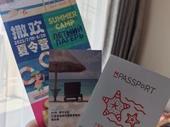 -三亚亚龙湾万豪度假酒店