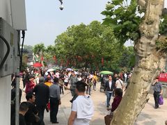 -蒋氏故居