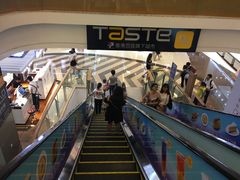 -TASTE(南海万科广场店)
