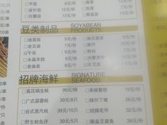 -兄弟龙虾(胜太路总店)