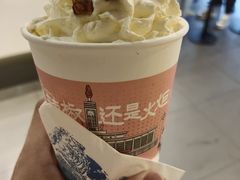 幽兰拿铁-茶颜悦色(米粉街店)