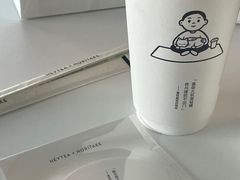 -喜茶(广州佳兆业广场店)